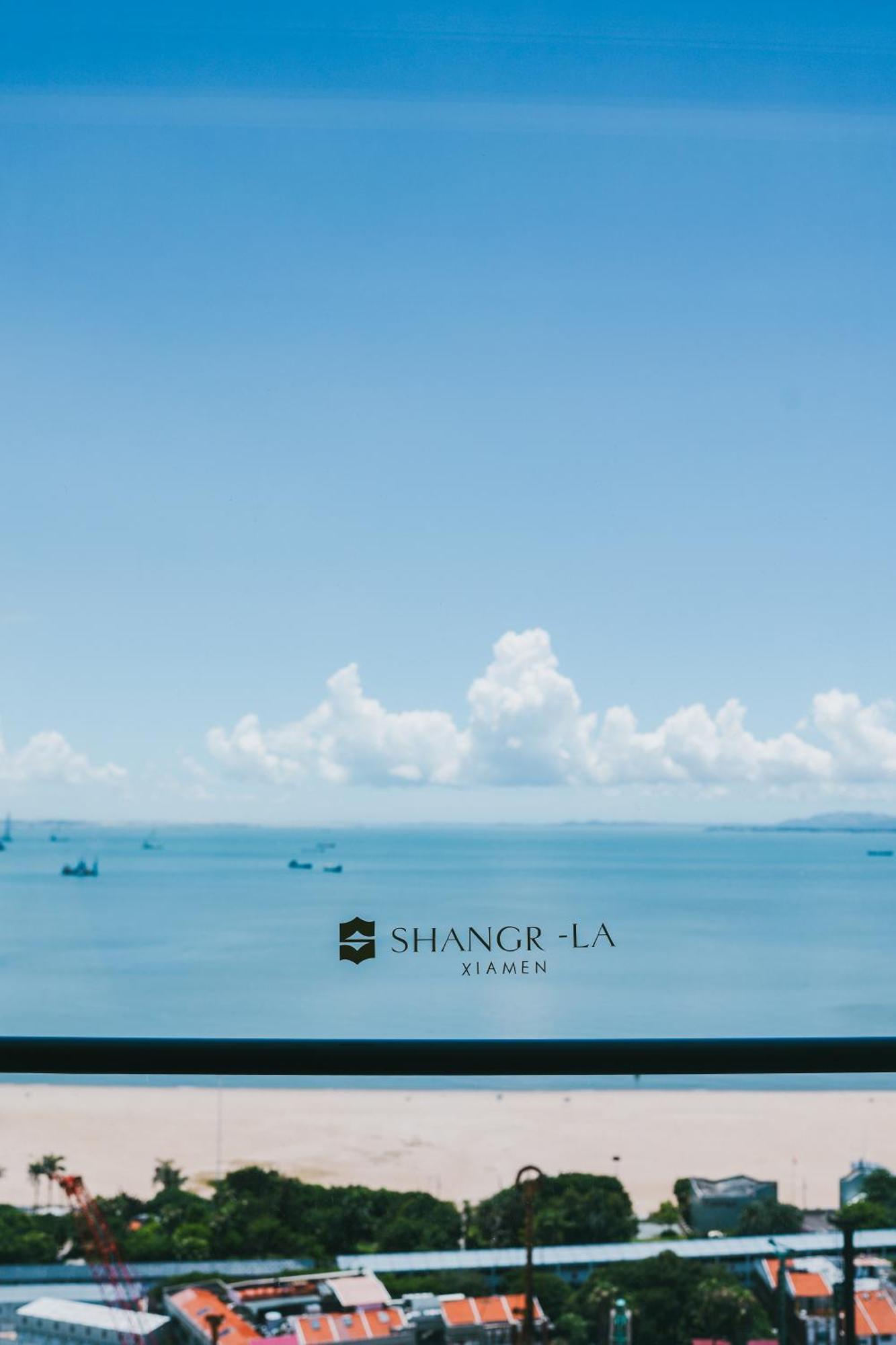 Shangri-La شيامن المظهر الخارجي الصورة
